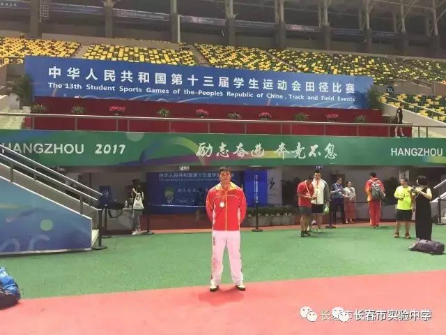 业余爱好者如何利用智能工具提升篮球水平_1
