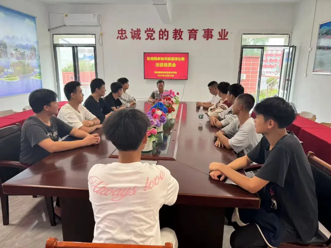 如何在篮球冬令营中加强体能训练？_1